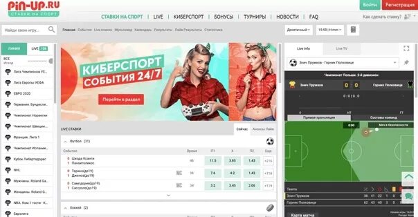 Сайт пин уп win pinupcasinoofficialnoye777 win