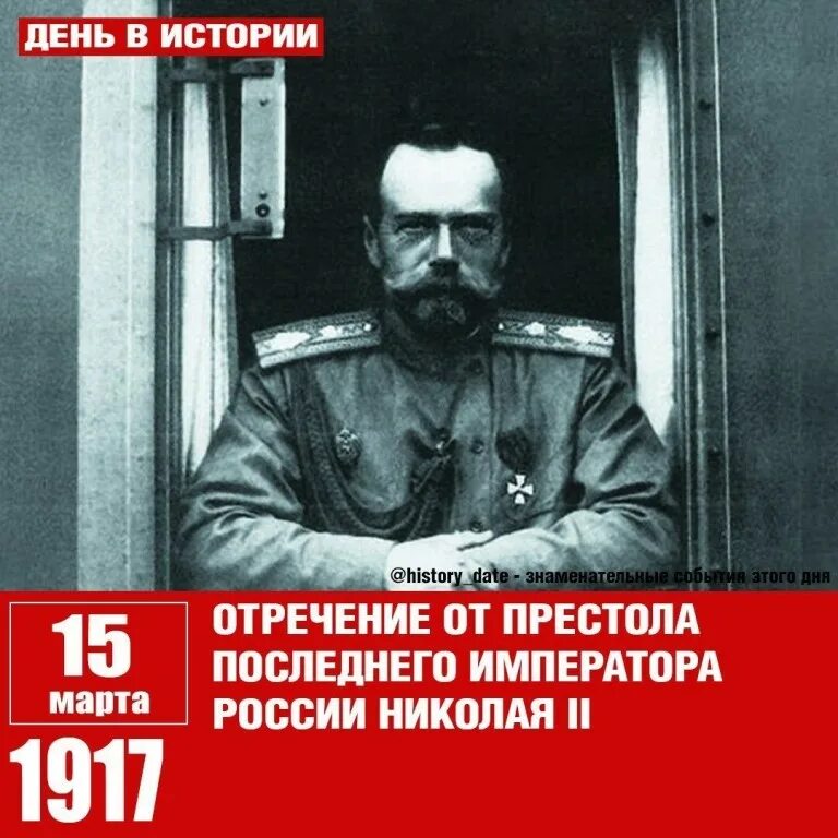 Кругом измена трусость. Вокруг измена трусость и обман.