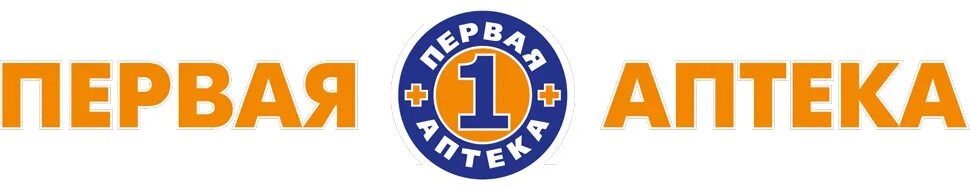 Первые аптеки. Первая аптека логотип. Аптека номер 1 логотип. 1с аптека.