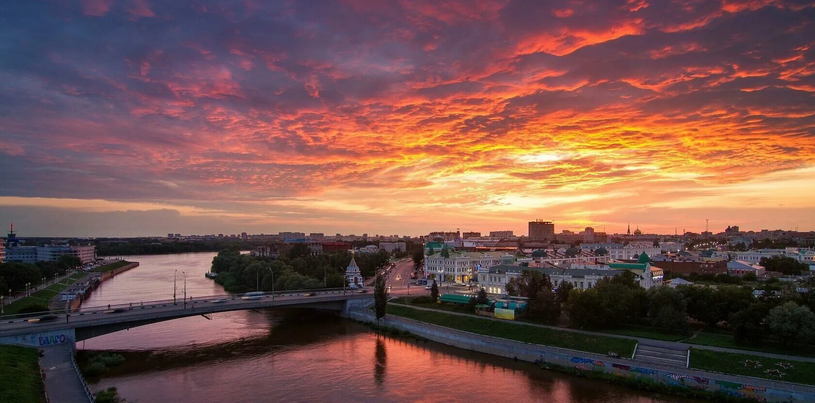 Высоко омск. Омск. Рассвет в Омске. Городской пейзаж Омск фото. Картинки красоты Омска.