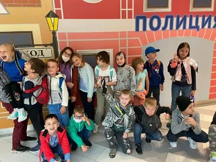 Школа подсолнух