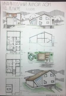 Эротикалық фильмдерді онлайн көру: Эммануэль, құмарлықтың патшайымы