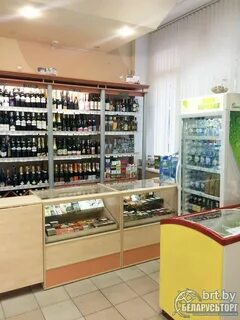 Аматиста