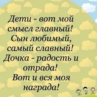 Да счастье у кого есть эдакий сынок