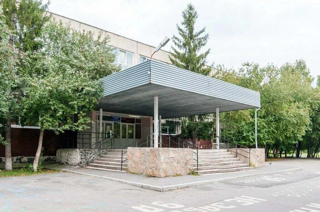 г.Екатеринбург, Лицей № 109, класс 2Д. Классный руководитель Корякина Юлия Алекс