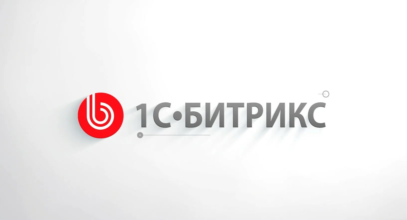 Bitrix. Битрикс логотип. 1c bitrix. 1c bitrix логотип. 1с Битрикс logo.