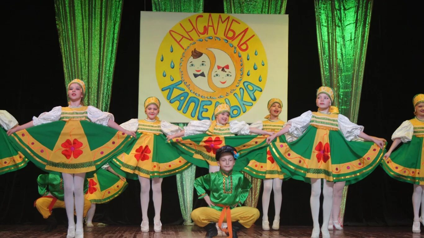 ансамбль капелька. ансамбль капелька первомайское. фольклорный ансамбль капельки шемышейка. детский вокальный коллектив капельки граница семенов. фольклорный ансамбль капельки шемышейка.