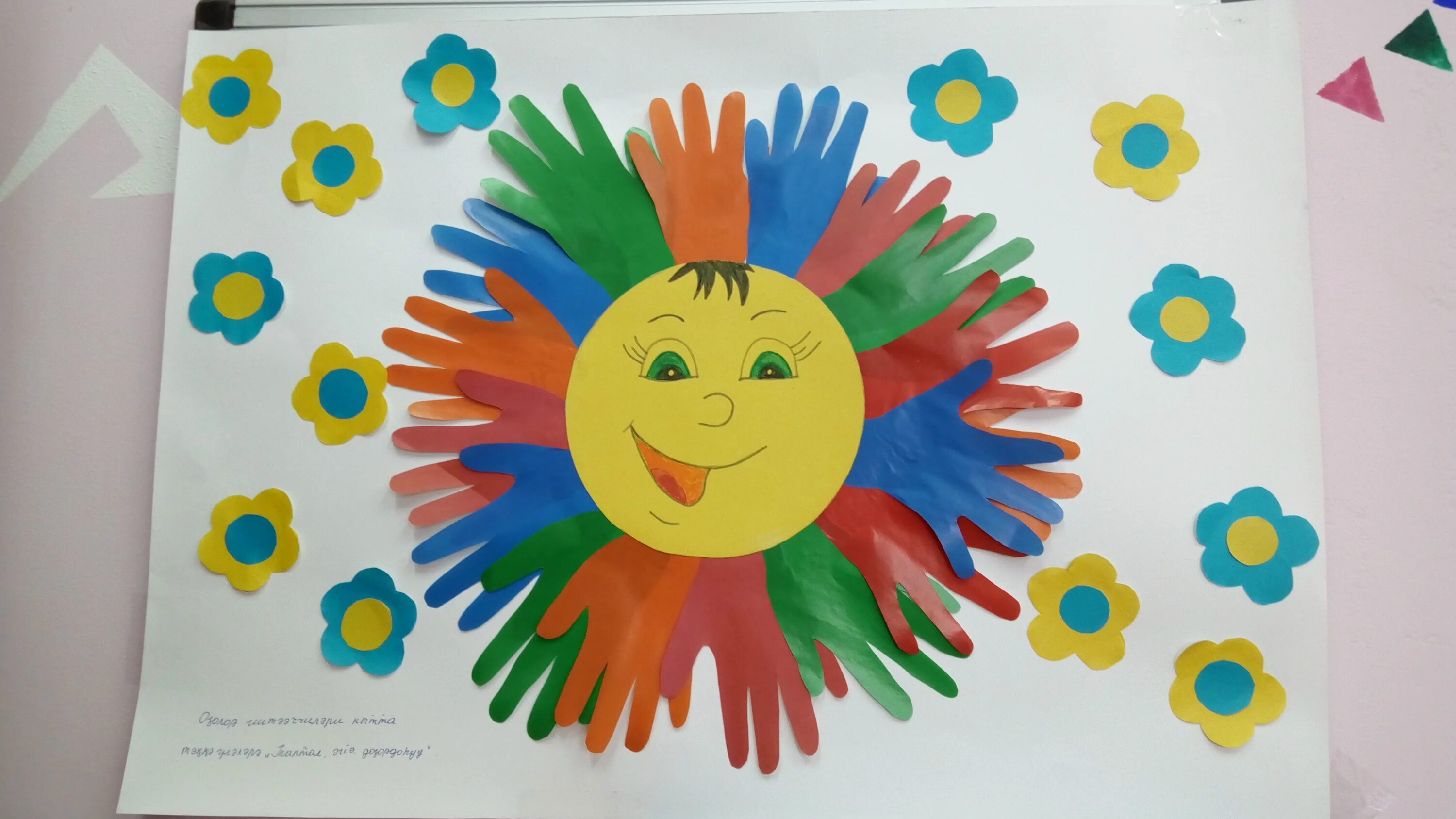 игровая терапия для детей. индивидуальные занятия с детьми. психологическая помощь в доу. социально-педагогическая реабилитация. родители детей с рас.