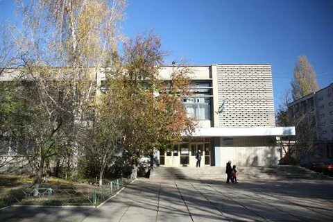 Высшее профессиональное училище