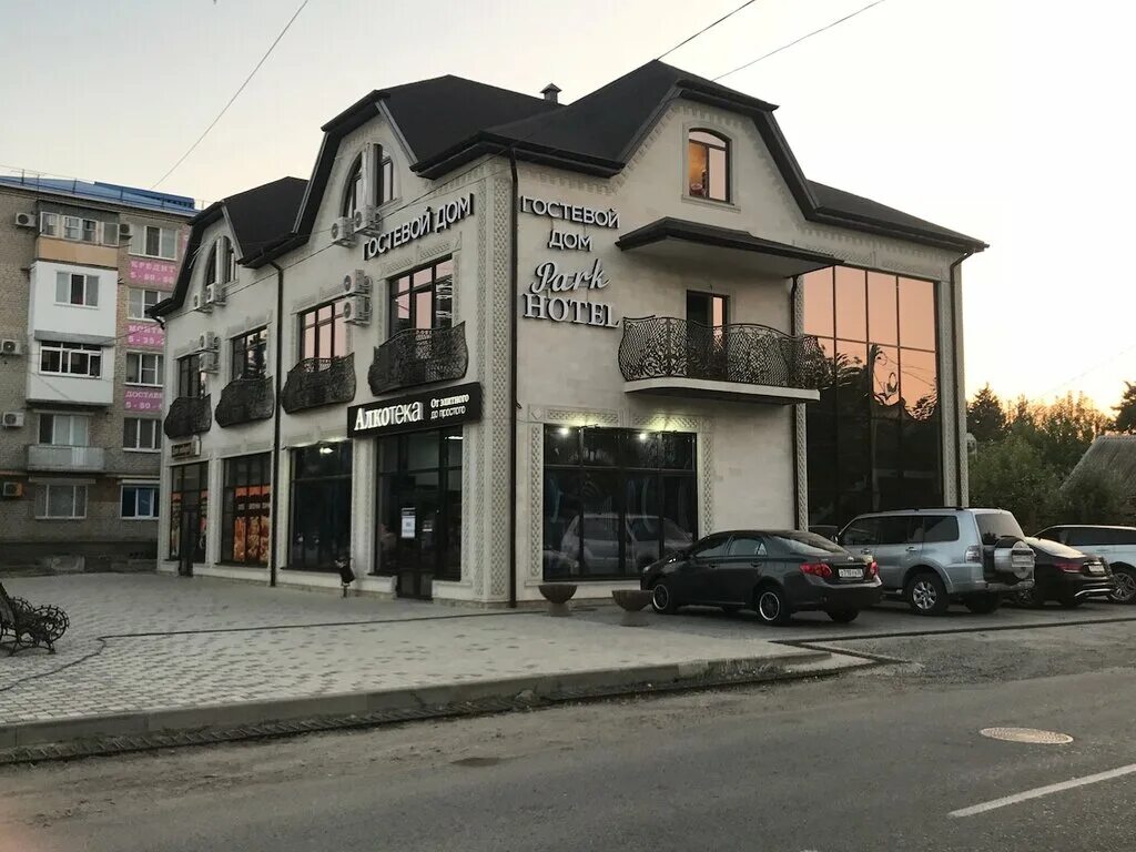 станица ленинградская краснодарский гостиницы. гостиница станица ленинградская. гостиница станица ленинградская. станица ленинградская краснодарский край гостиница ленинградская. музей станицы ленинградской краснодарского края.