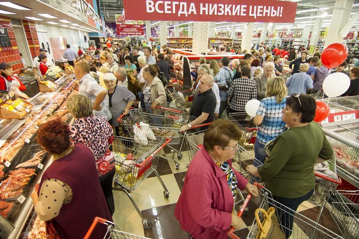 Европа брянск советский. Гипермаркет Европа Брянск. Торговая сеть Европа Брянск. Европа 57 Брянск. Супермаркет в Европе.