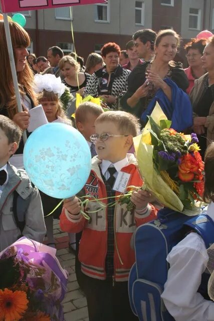 Гатчинская средняя школа. 8 школа гатчина. Гатчинская средняя школа. Восьмая школа в гатчине. Гатчинская средняя школа.