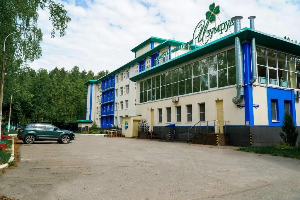 Санаторий город чайковский. Профилакторий изумруд чайковский. санаторий изумруд чайковский пермский край. санаторий профилакторий изумруд г чайковский. гостиница чайковский пермский край.