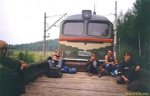 Поезд вне
