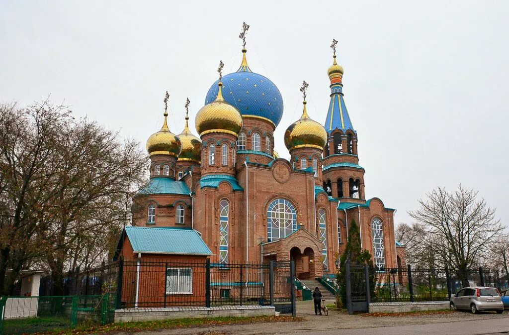 Станица Павловская храм. Церковь станица Павловская Краснодарский край. Свято-Успенский храм станица Павловская. Храм Успения Пресвятой Богородицы Павловская. Станица южная краснодарский край