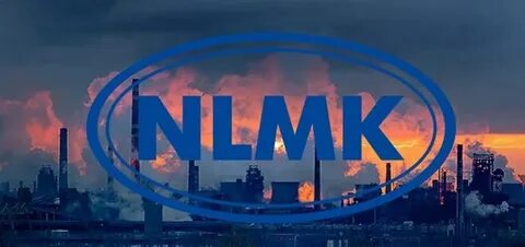 Пао липецка