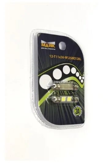 Реле поворотников бмв е34. Светодиод маяк 12v t11*36 s8,5 3smd white салон. Лампа светодиодная t11x36 s8,5 12v6smd white star light 12-3233. Лампа светодиодная маяк t10 12v. 21 x 36 12.