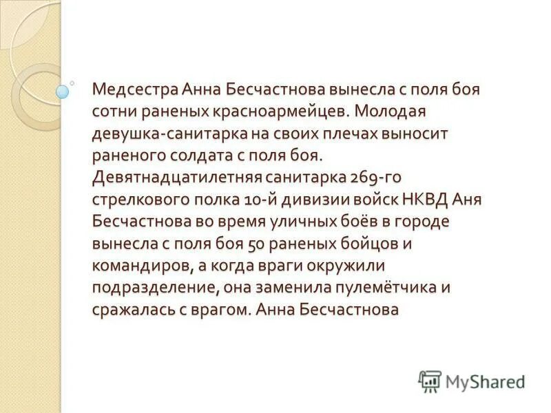 Поле огород. Ирригация капельное орошение. Озимь на полях. Сельское хозяйство урожай. Поле весной.