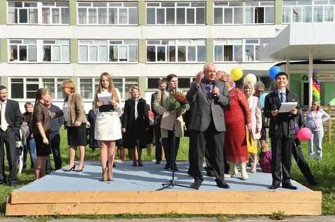 Утл