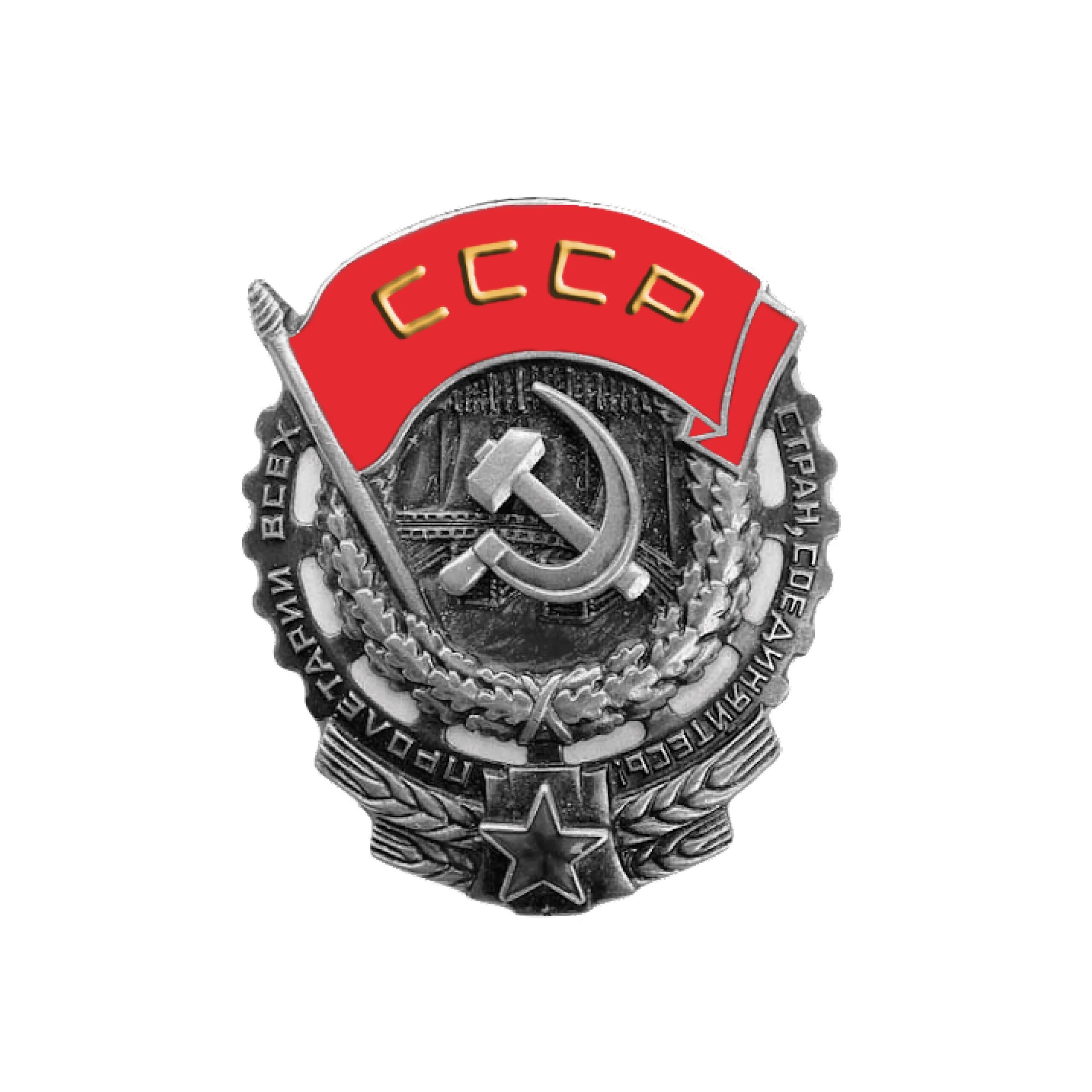 Восстановление луганска 2022. Луганская правда. Ул луганской правды луганск. Улица газеты луганская правда, 153в. Молодая гвардия газета.