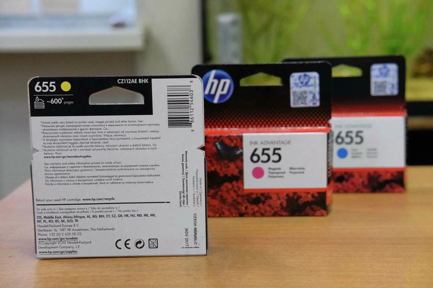 Ink advantage 6525. Ink advantage 6525