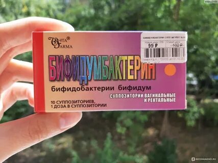 Свечи пациентов