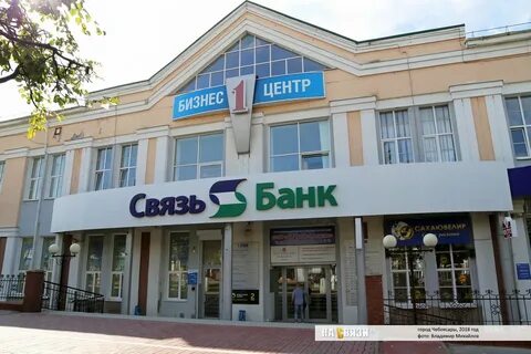 К маркса чебоксары