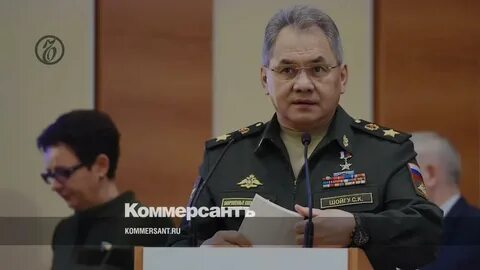 Шойгу на уралвагонзаводе