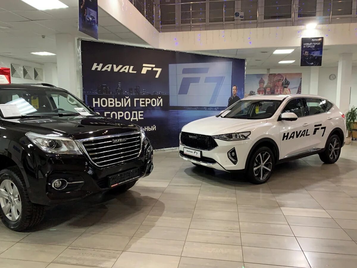 Боливар хавал саратов. Автосалон Хавал 2022. Haval китайский диллер машин 2022.