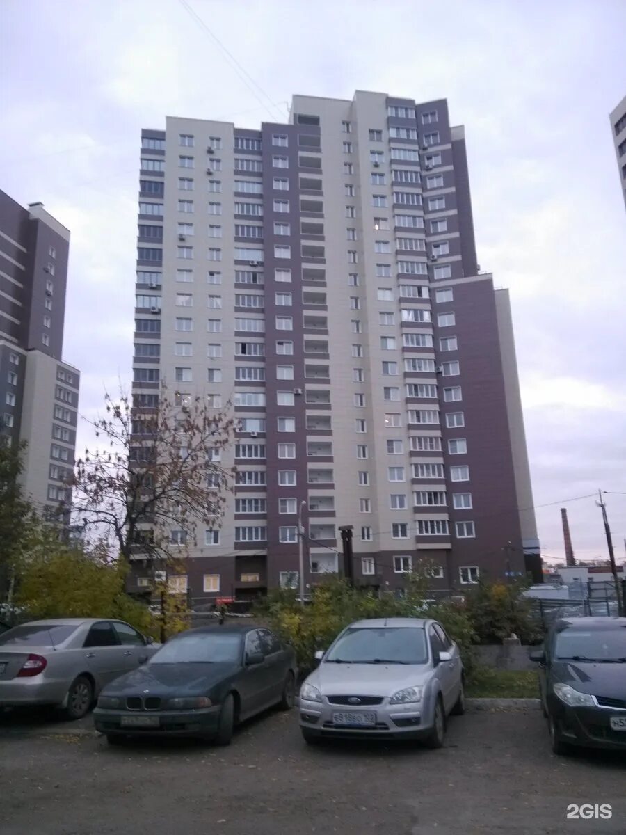 Уфа ул комсомольская 105. Комсомольская, 105. Комсомольская 107 армавир. Комсомольская 107. Комсомольская 105 дентал холл.