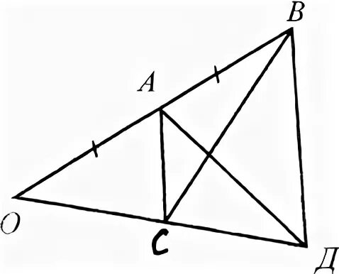 Ао = ав; ас || вd. Дано на рисунке ав=ас. Ас вд ас ав. |ав| - |вс| и |ав - вс|. Ас вд ас ав.