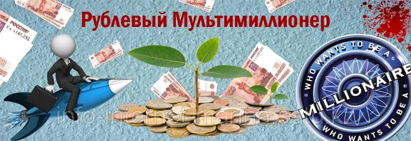 Сколько зарабатывает миллиардер в час. Количество долларовых миллиардеров. Мультимиллионер это сколько в цифрах. Сколько зарабатывают мультимиллиардеры. Страны с наибольшим количеством миллионеров.