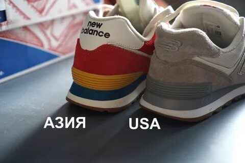 574 new balance задник.