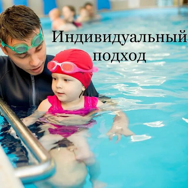 аквапузики тольятти