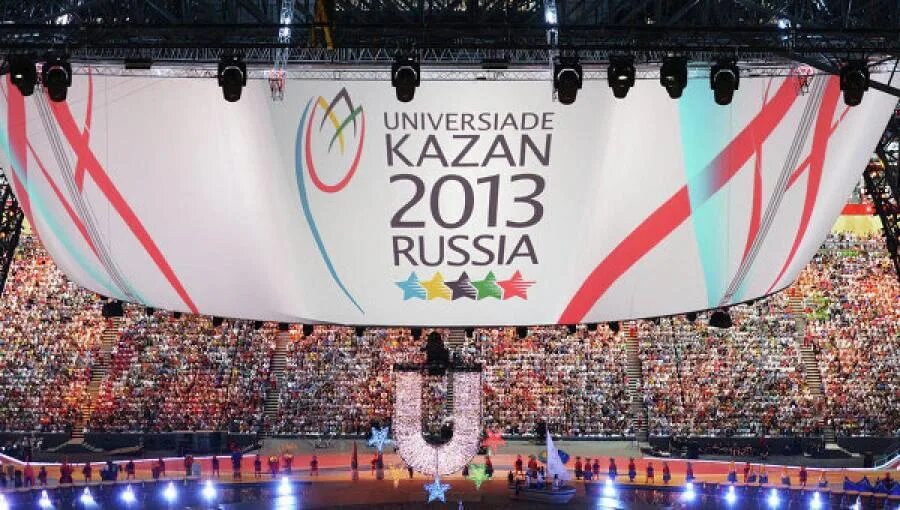 Всемирная универсиада в казани. Универсиада в казани 2013. Летняя универсиада 2013 года. Казанская универсиада 2013. Универсиада в казани.