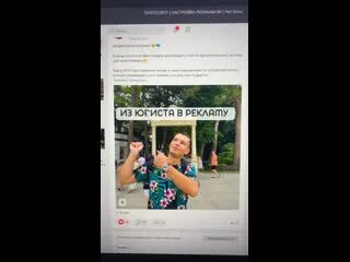 Горячие добавить