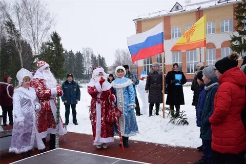Красные четаи сайт