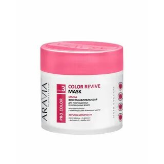 Aravia professional маска для волос
