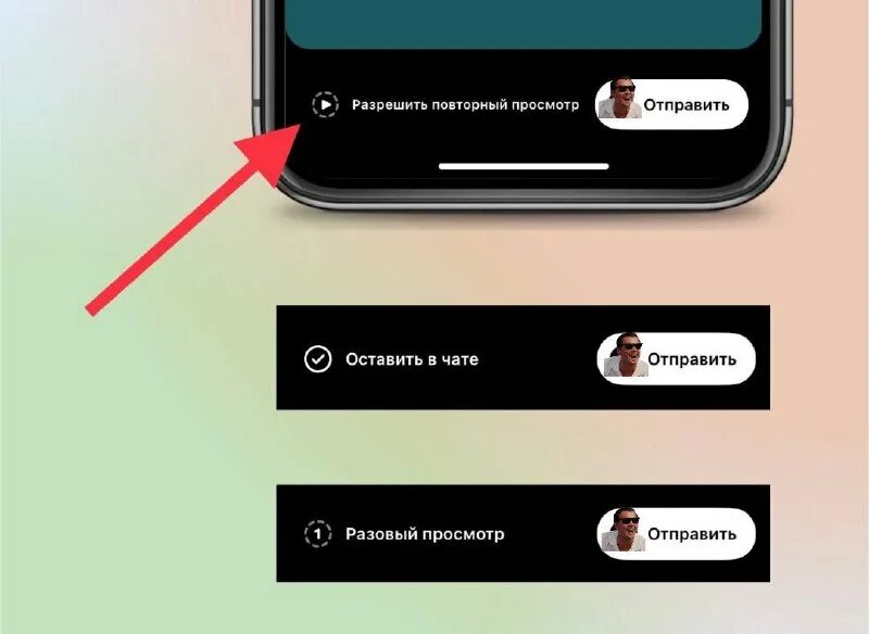 Чат рулетка не нажимается старт. Нажмите разрешить разрешить. Нажмите разрешить для просмотра. Жми разрешить!. Нажмите разрешить.