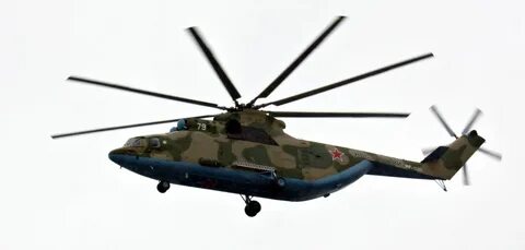 Ми 26 несет ми 26