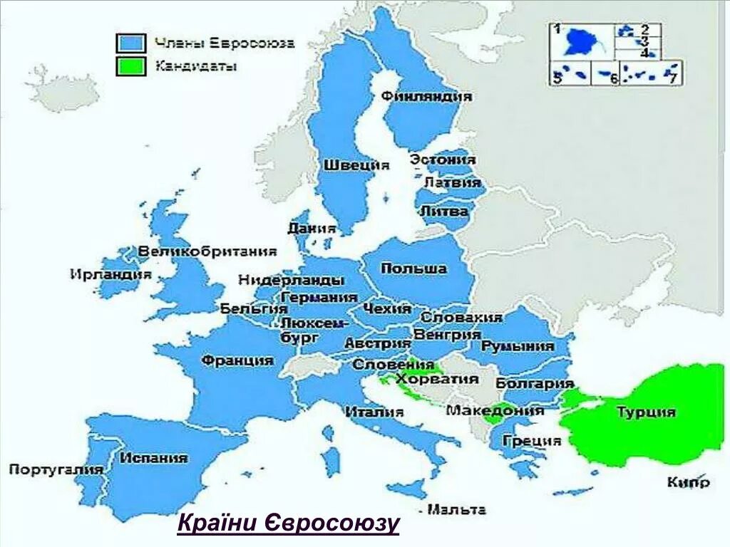 Зарубежная Европа контурная карта страны европейского Союза. Страны ЕС на контурной карте. Страны европейского Союза на карте. В состав европейского союза входит стран