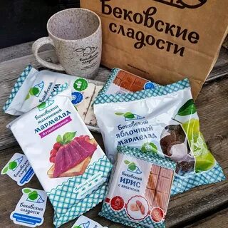 Бековские сладости