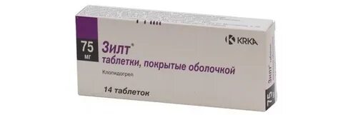 Орлом лекарство