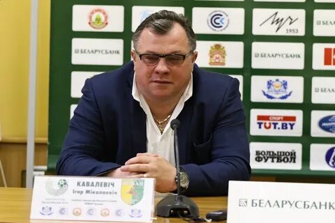 Ковалевич