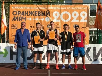 Массовые соревнования это