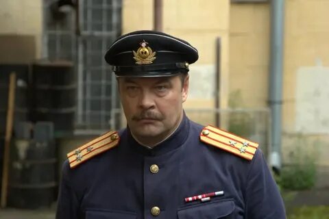 Лучшие роли трубинера