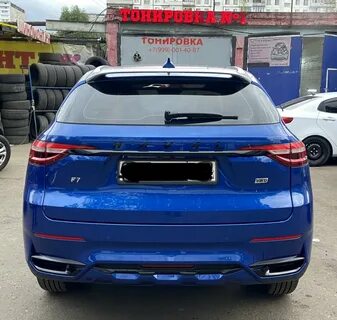 Хавал ф7 антихром