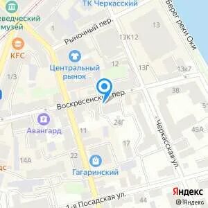 Банк втб орел телефон