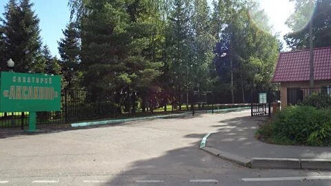 Московская обл аксаково