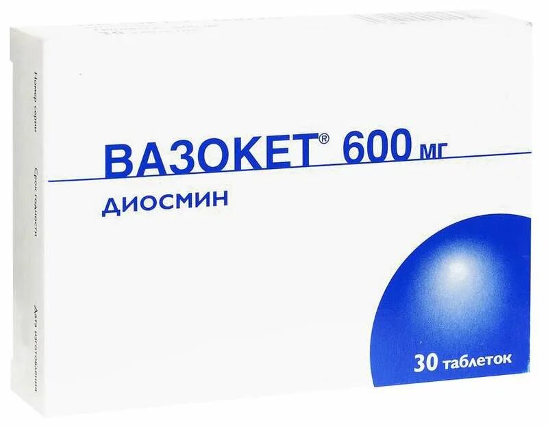 Диосмин отзывы врачей. Вазокет таблетки 600мг 30 импортные. Вазокет 600. Вазокет таблетки 600 мг 30 шт.. Вазокет 600 аналоги.